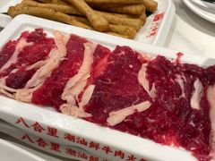 -八合里潮汕鲜牛肉火锅(福州万象城店)