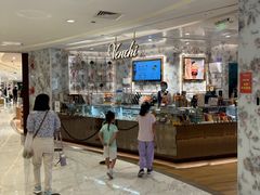 -VENCHI 闻绮(北京汉光店)