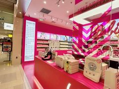 -可糖美瞳·隐形眼镜·测基弧(朝阳大悦城店)