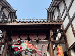 -磁器口古镇