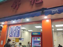 -舒记粉店(七星路店)
