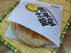 -陕味食族油泼面·小炒盖码面(双榆树店)