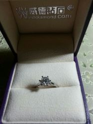 android_upload_pic-威德钻石-克拉钻大本营(南京东路店)