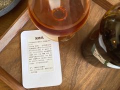 -花仓咖啡(祥安巷店)