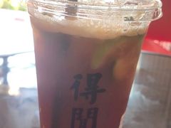 -得闲饮胜公司(智谷店)
