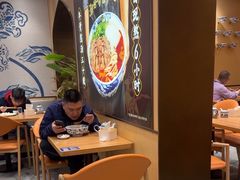 -西部马华清真兰州牛肉面·烧烤夜市(关东店)