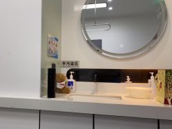 -科佳医疗美容·轻医美