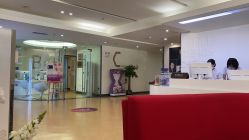 点击看大图 -广州粤秀医疗美容医院