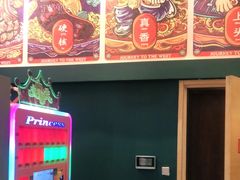 -微觅·潮HIGH轰趴馆(望京SOHO麒麟社店)