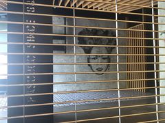 -华谊兄弟总部办公大楼