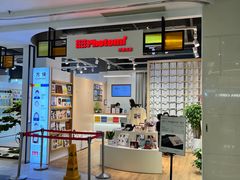 -方快-照相馆(金桥国际店)