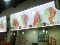 -赵元章肉骨烧(山塘街店)