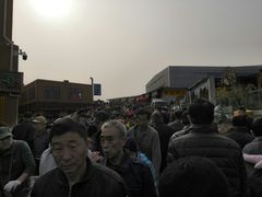 -李村大集