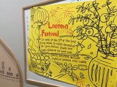 -瑞思英语·少儿英语启蒙(和平·国际商场示范校区)