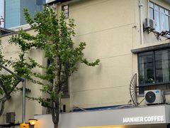 -Manner Coffee(芮欧百货店)