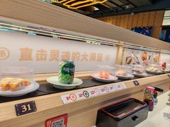 -三禾寿司(君尚店)
