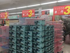 -华润万家(荔湾店)