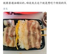 -壹天自助小火锅·贵州地摊火锅
