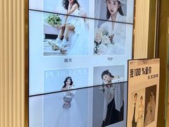 -海马体照相馆(环贸iapm大师爱情店)