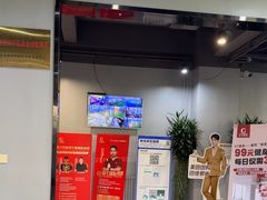 -GT健身(育秀会馆)