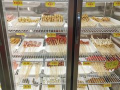 自助取餐区-袁记串串香(北国店)