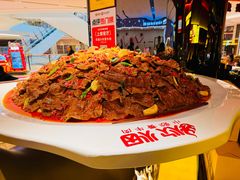 -炊烟小炒黄牛肉(浦东世纪汇店)
