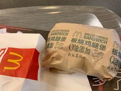 -麦当劳(东苑丽宝商业广场店)