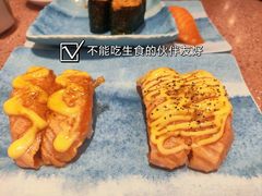 -元气寿司(环球港店)