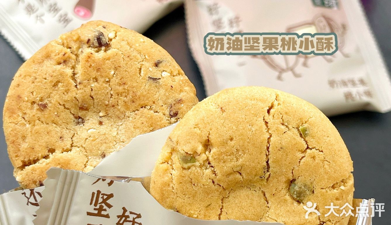 10线下兑换。两种味道都超好吃!