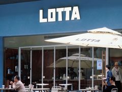 -LOTTA COFFEE(安居博文苑店)