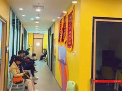 -新东方素质成长中心(金源校区)