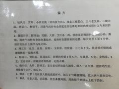-荔江湾景区