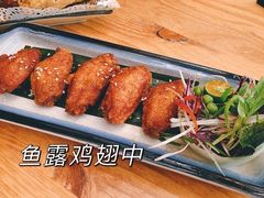 -越美小馆·越南料理(曲江店)