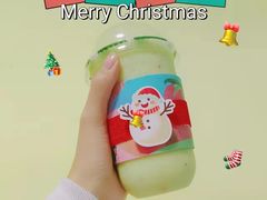 -迷客夏Milksha(圆融天幕店)