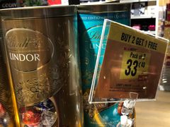 -戴高乐机场免税店(BuY PARIS DUTY FREE)