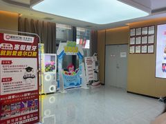 -爱齿尔口腔医院(中南院)
