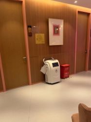 -深圳艺星医疗美容医院