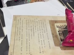 -剧狐剧本杀·月球探案馆(人民广场1号店)