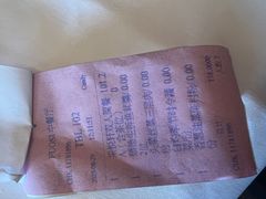 -顺德喜来登酒店·采悦轩