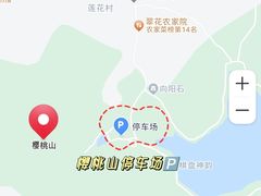 -樱桃山旅游景区
