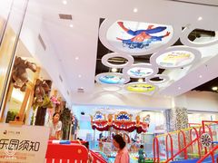 -济州岛汤泉(广宜店)