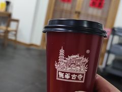 -龙华寺