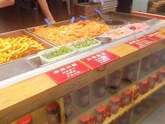 -丁家坡洋芋·观音桥好吃街A区(全国总店)