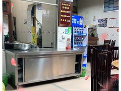 -老桥张羊肉
