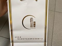 -山与蓝·轻糖鲜果蛋糕(勒泰店)