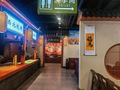 -胡杨记忆(和平路店)