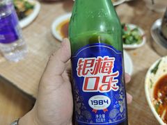 -肖家客饸饹面(郑州总店)