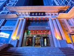 门面-柳京酒店(滨江中路店)