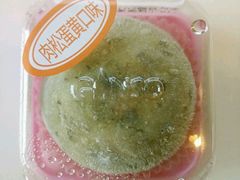 -GANSO元祖食品(下沙店)