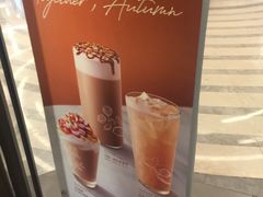 -星巴克臻选(北京世贸天阶店)